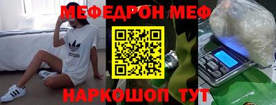 кокаин колумбия Можайск