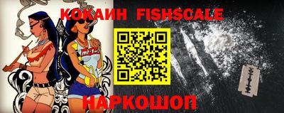 гидропоника Наро-Фоминск