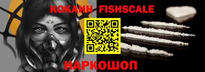 гидропоника Наро-Фоминск