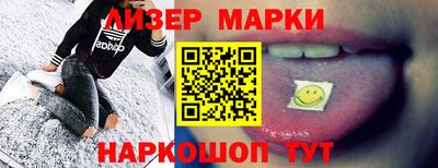 кокаин колумбия Можайск