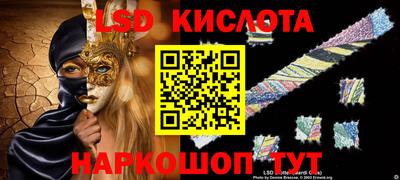 кокаин перу Нарткала