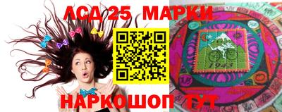 mdma Можга