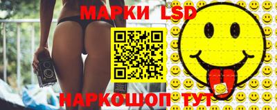 mdma Можга