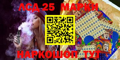 прущая мука Нальчик
