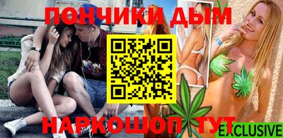mdma Можга