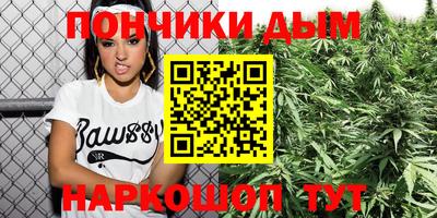 гидропоника Наро-Фоминск