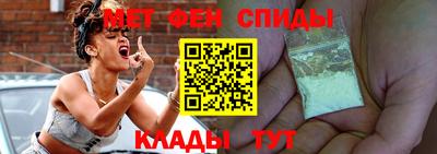 шишки Моздок