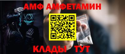 гидропоника Наро-Фоминск