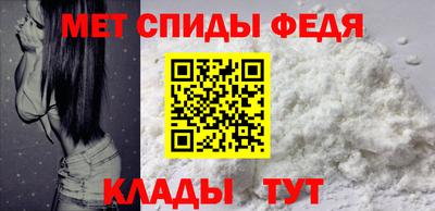 кокаин колумбия Можайск