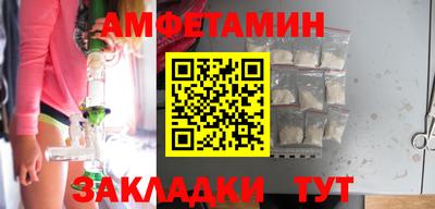 кокаин колумбия Можайск