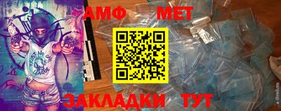 кокаин перу Нарткала