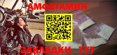 mdma Можга