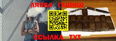 кокаин колумбия Можайск