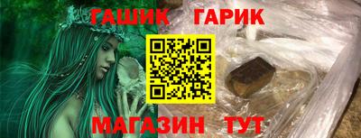кокаин колумбия Можайск