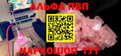 кокаин перу Нарткала