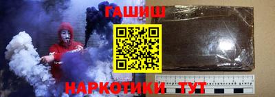 кокаин перу Нарткала