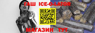 гидропоника Наро-Фоминск