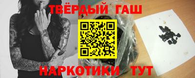 прущая мука Нальчик